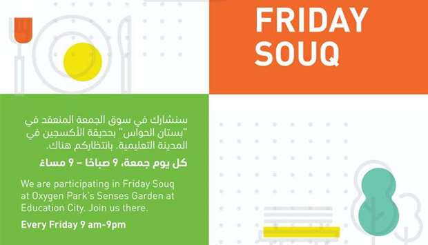 Outdoor Friday Souq to be held at Oxygen Parkrnrn