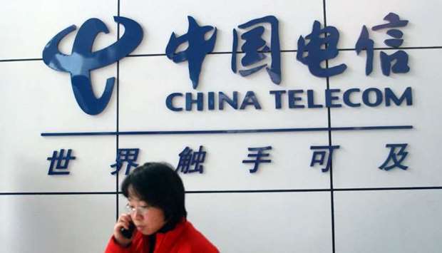 Us Bans China Telecom Over National Security Concerns Gulf Times 