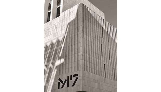 M7 is the cultural, educational, and entrepreneurial centerpiece of Msheireb Downtown Doha u2013 the 76-acre mixed-use development by Qatar Foundation that is reviving Dohau2019s historic district as a sustainable new live-work neighbourhood.