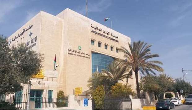 The total value of Qatari investments in Jordanian Stock Exchange reached 601 million Jordanian dinars