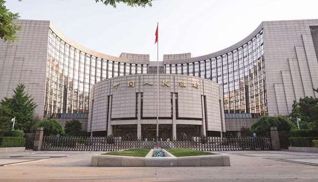 The Peopleu2019s Bank of China headquarters building in Beijing. China drained the most  short-term liquidity from the banking system in a year on a net basis as it reduced support after a week-long holiday.