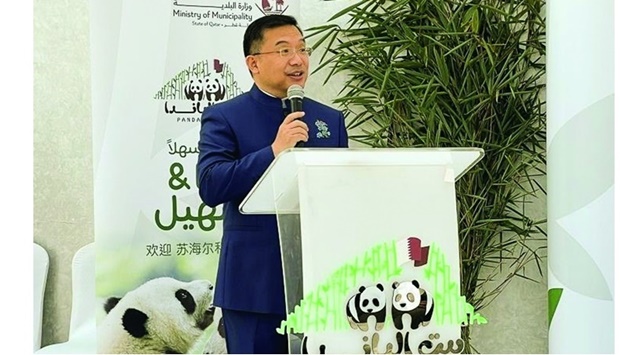 Chinese ambassador Zhou Jian addressing the gathering Wednesday