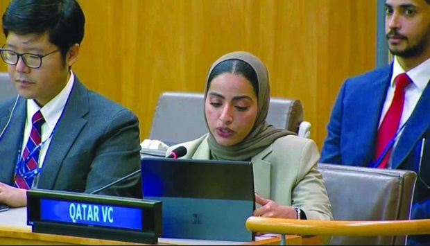 Sheikha Al Maha bint Mubarak al-Thani