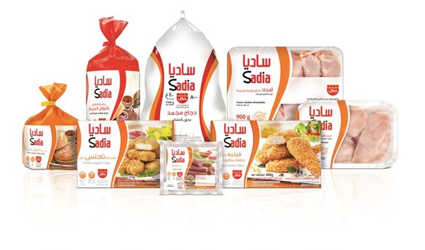 The Middle East is the largest market for Sadia, which makes chicken and sausages that adhere to halal standards