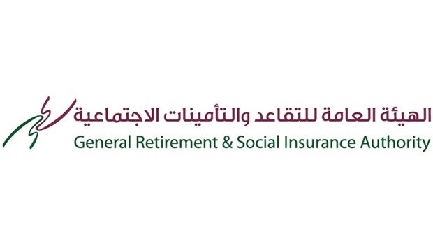 Qatar to participate in GCC Heads of Civil Retirement and Social ...