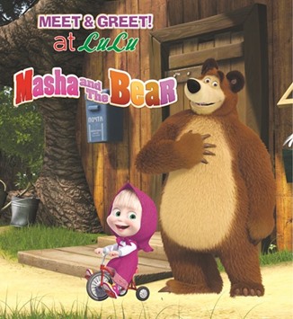 Masha and the Bear Meet and Greet at LuLu outlets - Gulf Times