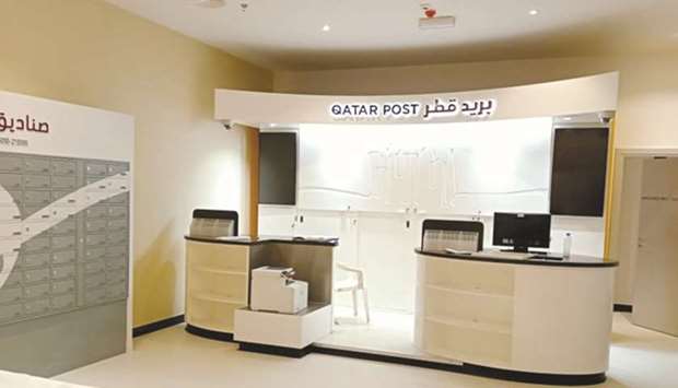 The new Q-Post retail outlet will bring added convenience to the Sailiya community.