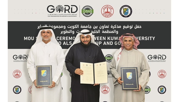 The MoU aims at fostering collaboration in the field of education and training related to environmental sustainability and green buildings.