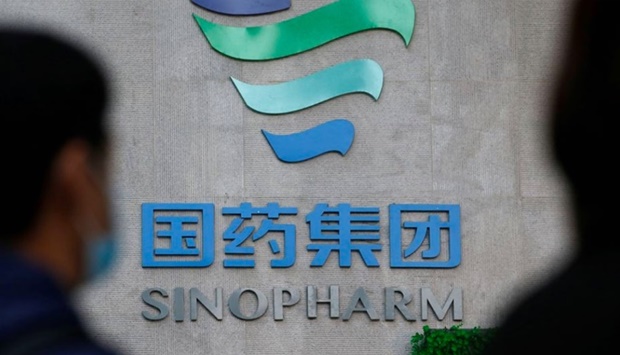 A Covid-19 booster shot produced by China's Sinopharm had ,significantly lower, neutralising activity against the Omicron variant, Chinese researchers said in a paper, although they added the vaccine's efficacy against Omicron remained unclear.