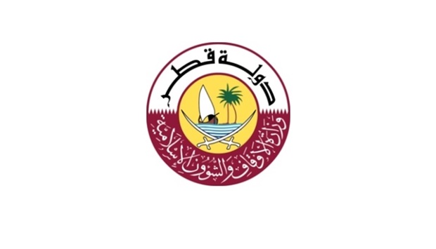 The Department of Da'wah and Religious Guidance at the Ministry of Endowments and Islamic Affairs organised an introductory forum for the Takalam website to teach Arabic to non-native speakers, via the Islamweb website.