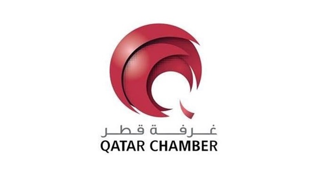 Qatar Chamber urges inactive companies to strike off their commercial ...