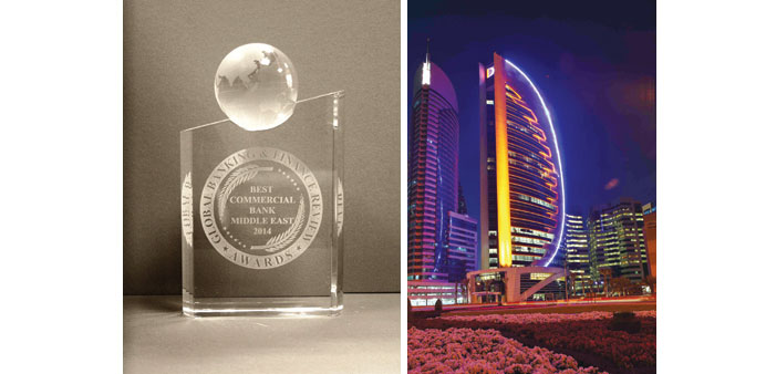 Doha Banku2019s latest award. The Doha Bank tower.