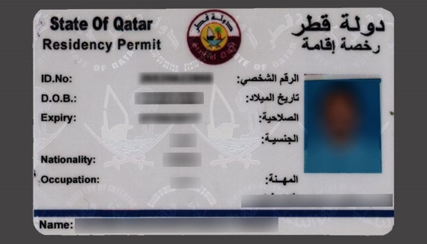 The directorate issued a circular to all authorities concerned worldwide and airlines, that the ID card is the only supporting document for Qatari residents