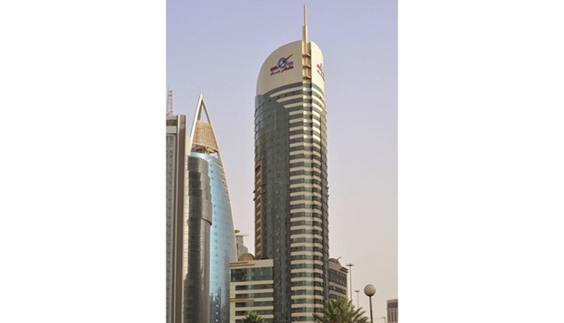 The Kahramaa HQ in Qatar.