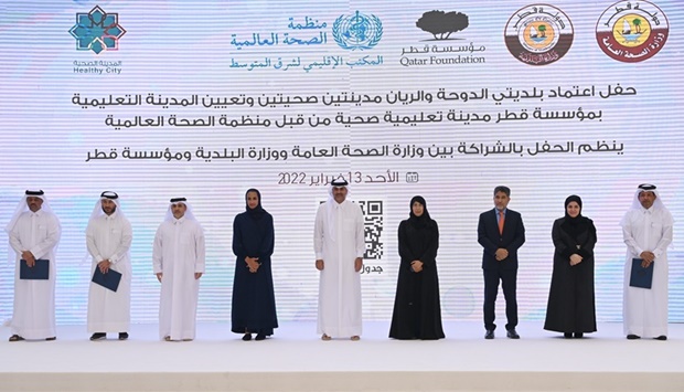 HE the Prime Minister and Minister of Interior Sheikh Khalid bin Khalifa bin Abdulaziz Al-Thani attends Sunday the ceremony of World Health Organization's (WHO) accrediting the municipalities of Doha and Al Rayyan as health cities and and the Education City of QF as a healthy educational city