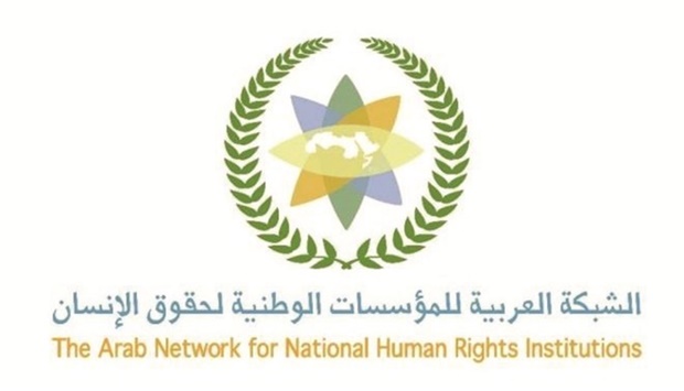 The conference will be held in co-operation with the National Council for Human Rights in Egypt, OHCHR, the UN Development Programme (UNDP), and the General Secretariat of the Arab League