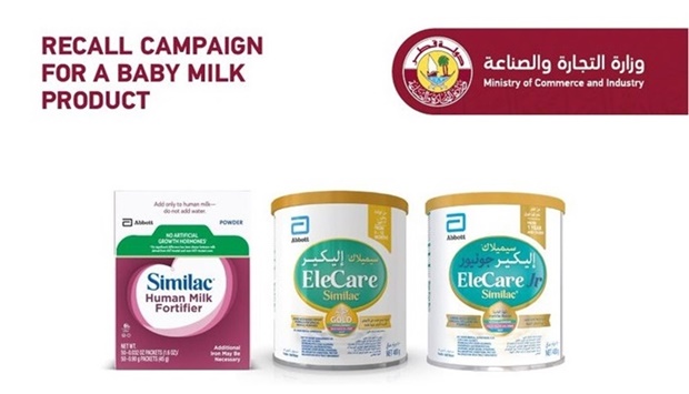 The Ministry of Commerce and Industry (MoCI) has announced a recall of some baby formula products - Similac EleCare, Similac EleCare Jr and Similac Human Milk Fortifier - due to the possibility of their contamination with Salmonella and Cronobacter bacteria.