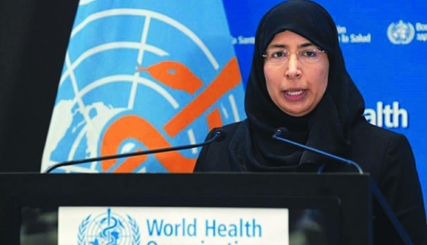 HE the Minister of Public Health Dr Hanan Mohamed al-Kuwari