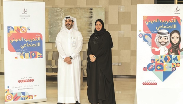 Ahmed al-Kuwari, CEO of Qatar Foundation for Social Work, and Nama executive director Saba al-Fadala during the launch of Nama's u2018Social Entrepreneurship Programmeu2019 on Sunday.