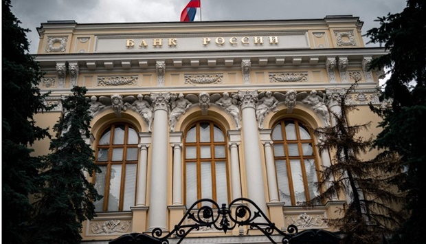 A view of the Russian Central Bank headquarters in downtown Moscow. AFP