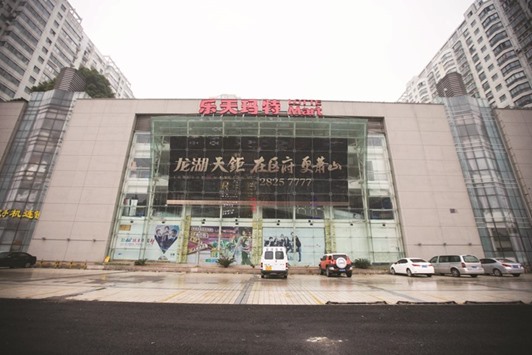 A Lotte Mart is seen closed in Hangzhou, Zhejiang province. The company said yesterday that 23 of its China supermarket stores had been shut, reaching from Dandong on Chinau2019s North Korean border to the wealthy east coast and southern Changzhou, marking a wide clamp-down on the group in its biggest overseas market.