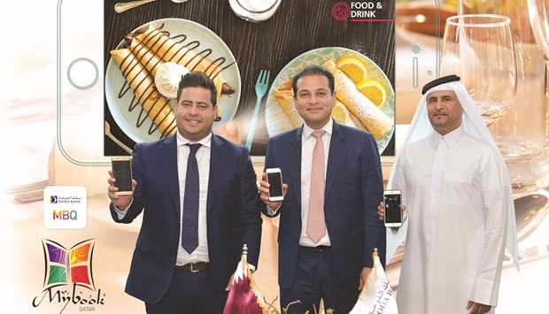 Doha Bank has unveiled a new co-branded mobile application u2018Doha Bank My Book Qataru2019.