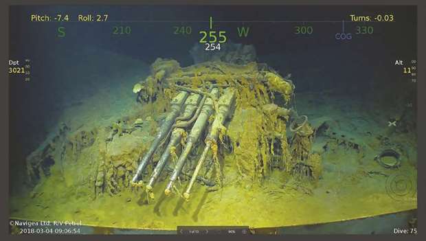 A handout photograph of the wreckage of the USS Lexington.