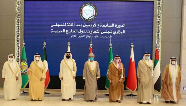 GCC Ministerial Meet Avers Commitment To Al-Ula Statement - Gulf Times