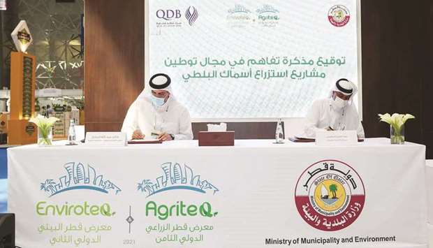 The MME signed a memorandum of understanding with QDB to launch an initiative to encourage the production of tilapia.