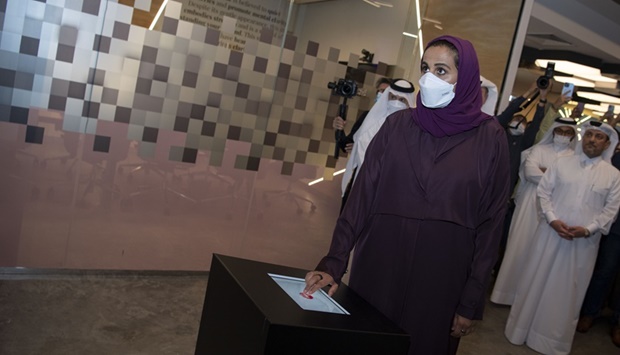 HE Sheikha Al Mayassa bint Hamad bin Khalifa al-Thani at the event.