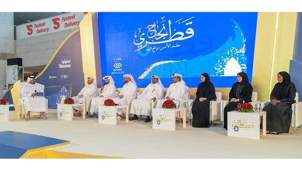 The three-day festival began at Qatar National Convention Centre on Thursday under the slogan 'Yesterday's dream is today's reality'.