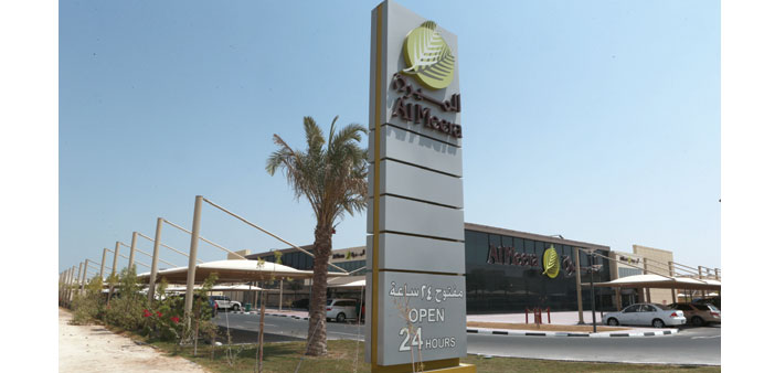 Facade of the Legtaifiya Mall, Al Meerau2019s first branch to offer 24/7 service.