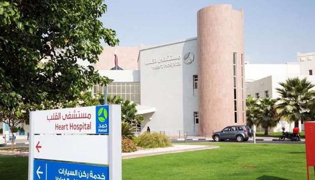 HMC heart hospital