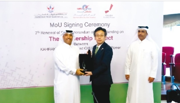 It was signed by Kahramaa president Issa bin Hilal al-Kuwari, QEWC managing director Mohamed bin Nasser al-Hajri and Chubu president Kingo Hayashi.