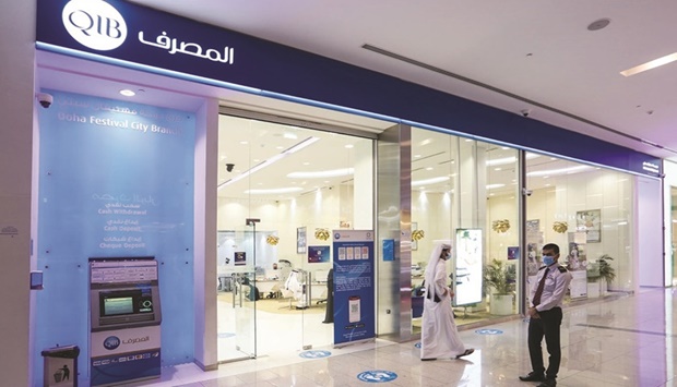 QIB Branch at Doha Festival City