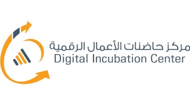 Digital Incubation Centre