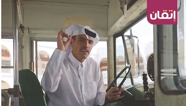 Ali bin Towar al-Kuwari in the video.