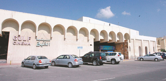 File picture of the Gulf Cinema complex .