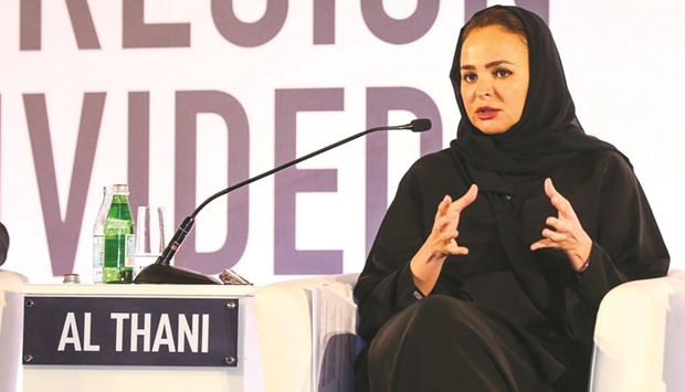 Sheikha Hanadi al-Thani addressing the panel discussion.