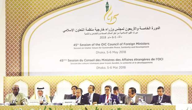 Foreign ministers and diplomats of the 53-member Organisation of Islamic Conference (OIC) attend a conference in Dhaka yesterday.