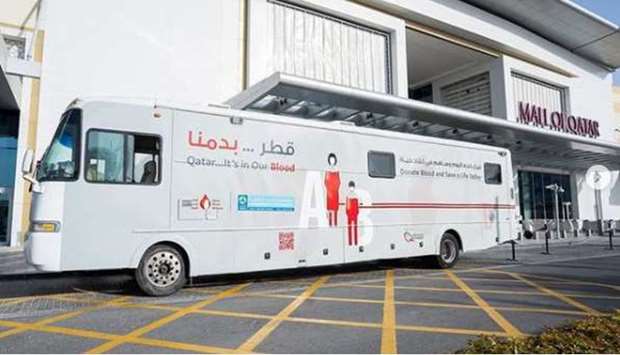 Mall of Qatar hosts HMC blood donation campaign