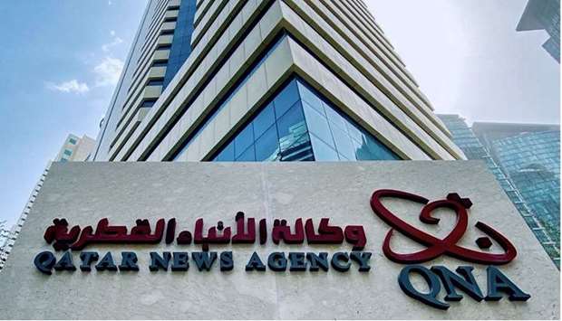Qatar News Agency celebrates 46 anniversaryrnrn