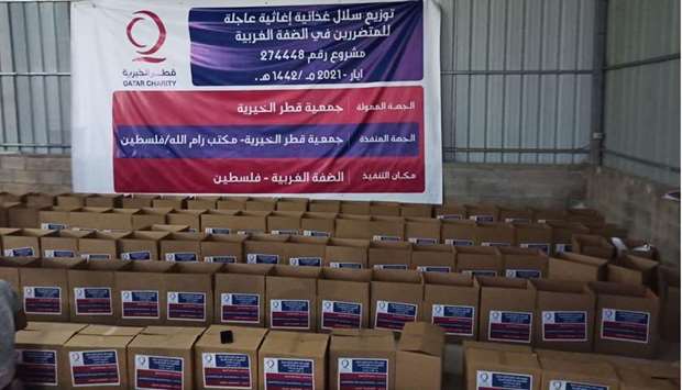 Qatar Charity distributes relief aid in Palestineu2019s West Bankrnrn