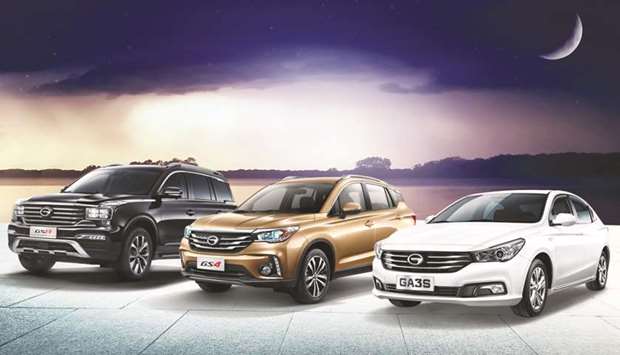 The GAC range included in the Ramadan campaign.