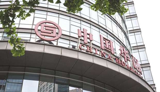 China Huarong Asset Management Co headquarters in Beijing. China has asked one of its biggest state-owned conglomerates to examine the finances of Huarong, people familiar with the matter said, adding a new twist to the drama that has roiled the worldu2019s second-largest credit market for months.