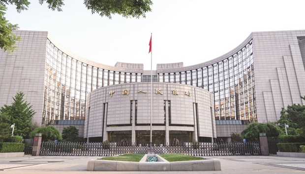 The Peopleu2019s Bank of China headquarters building in Beijing. Chinese banks extended 1.89tn yuan in new loans in May, nearly tripling Aprilu2019s tally and handily beating expectations, according to data released by the PBoC China yesterday.