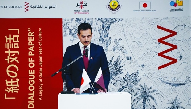 Charge du2019affaires Sheikh Hamad Nasser Hamad Khalid al-Thani.