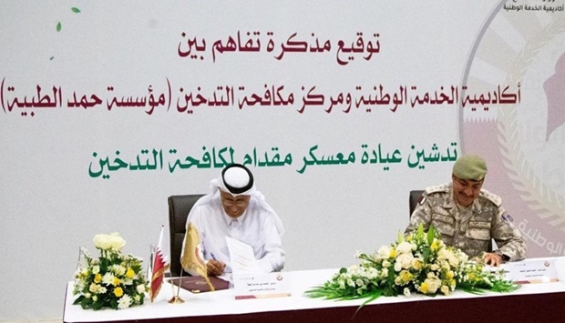 The memorandum was signed by the Commander of the Medical Services at the Ministry of Defense Brigadier General Dr. Asaad Khalil Al Asaad and Director of the Tobacco Control Center Dr. Ahmed Mohamed Al Mulla in presence of HE President of the National Service Academy Staff Major General Saeed bin Hamad Al Nuaimi and Assistant Minister of Public Health for Health Affairs Dr. Saleh Ali Al Marri.