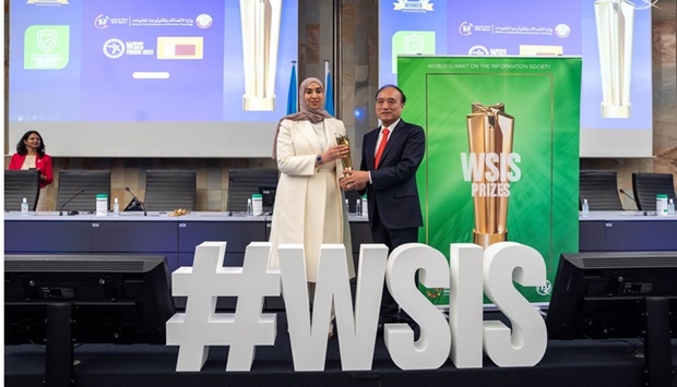 Mashael Ali al-Hammadi received the award at a ceremony.