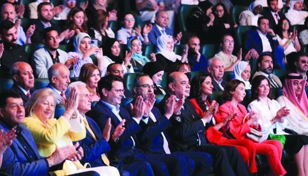 HE Sheikha Hind bint Hamad al-Thani attending the event with other dignitaries.